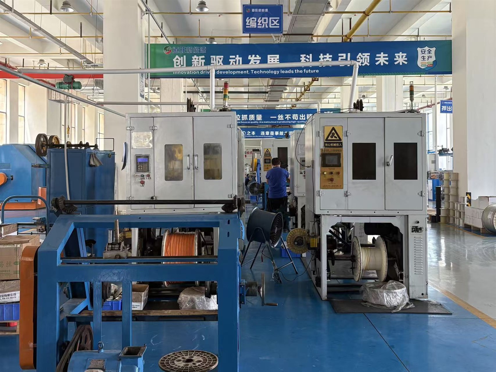 product-1707-1280 product-1707-1280